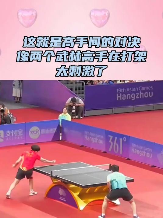 包含精彩对决引人入胜，双方势均力敌的词条