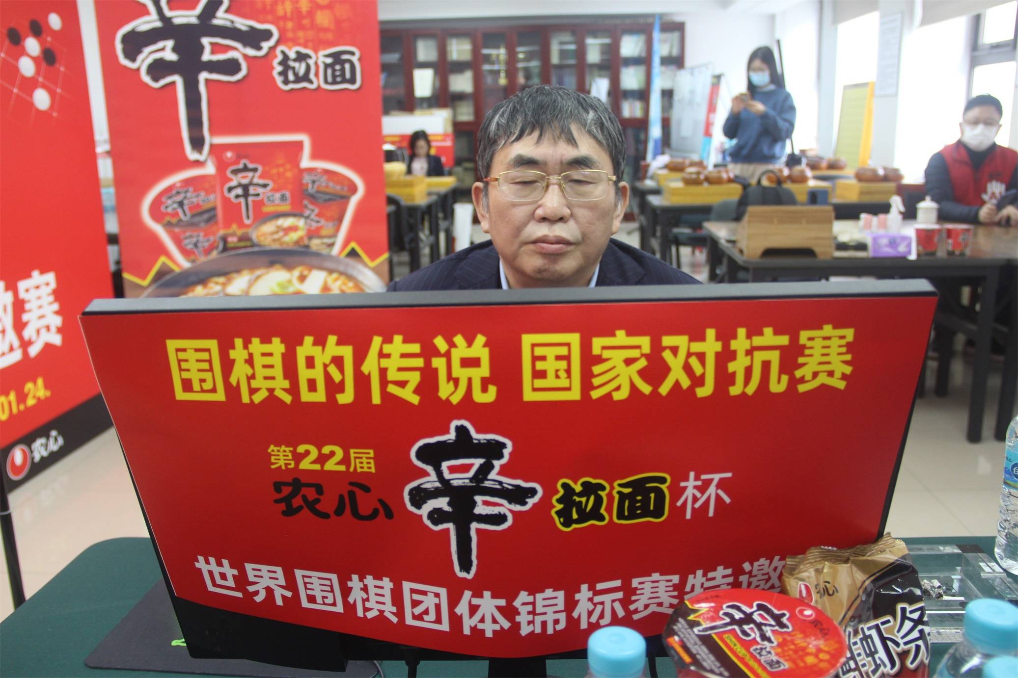 -橙队全队发挥出色，逼近季后赛门票的简单介绍