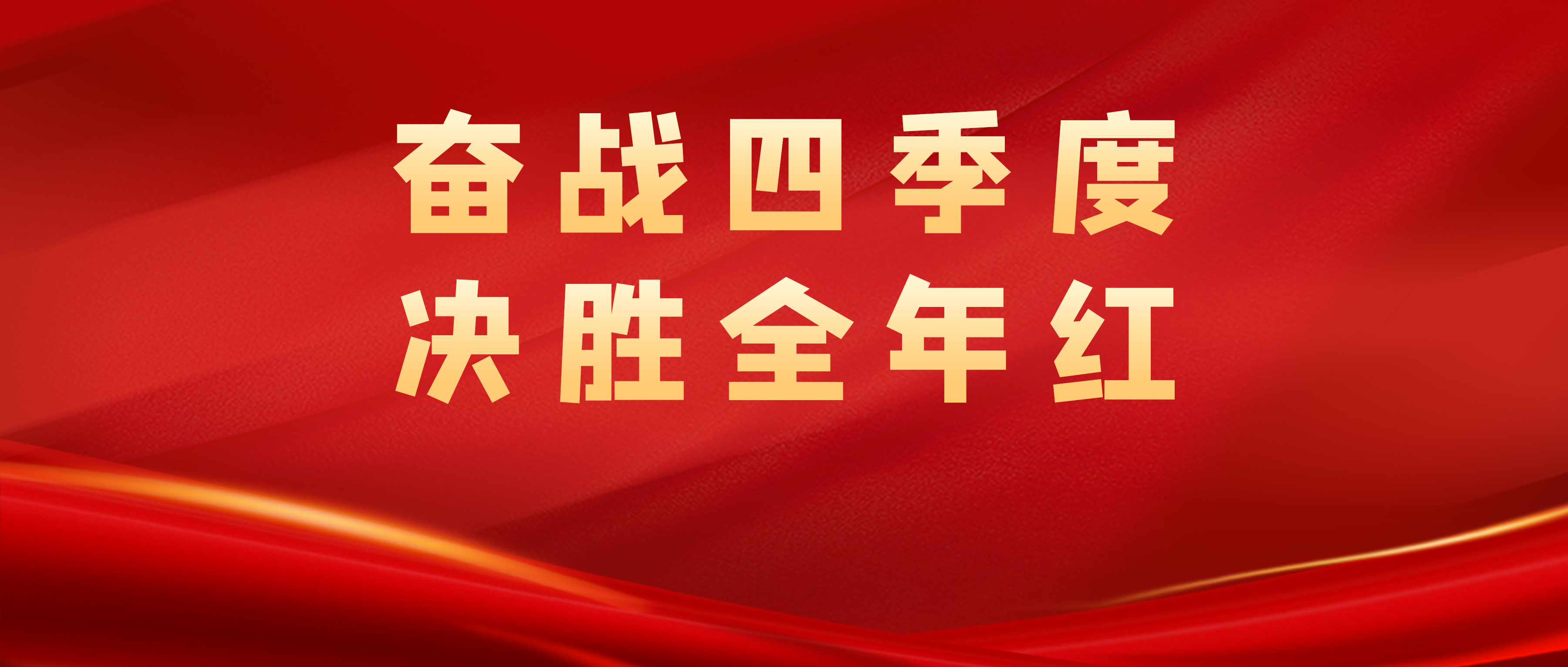 广发体育app官方下载-关于河北队实力逐渐崭露头角，为胜利拼搏的信息