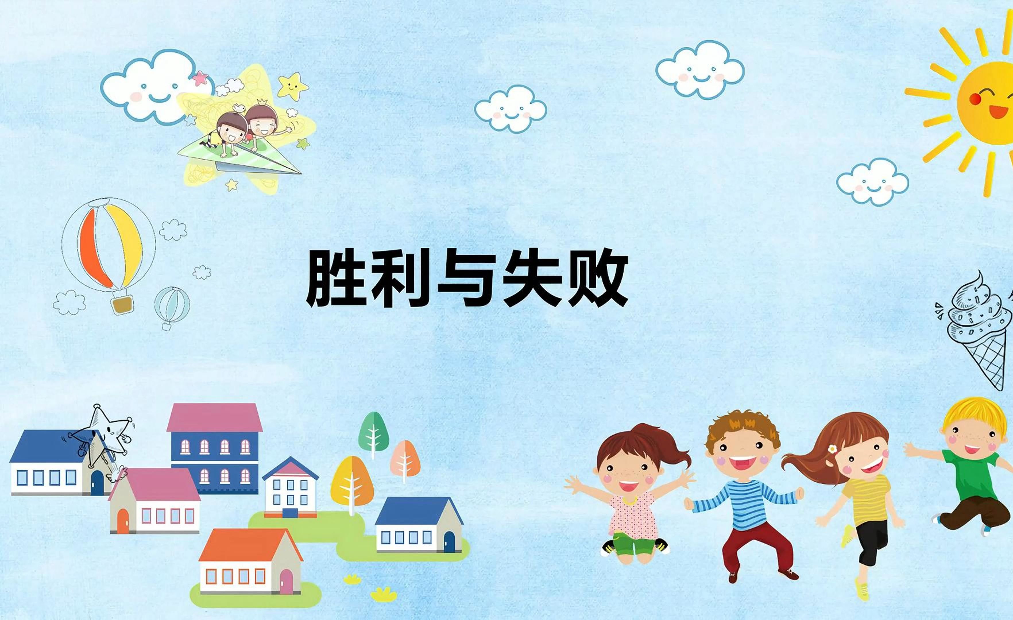 广发柔道官网-历经艰辛，球队终于赢得关键胜利，扭转局面