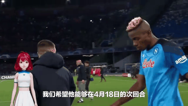 包含那不勒斯球员受伤将缺席下一场比赛的词条