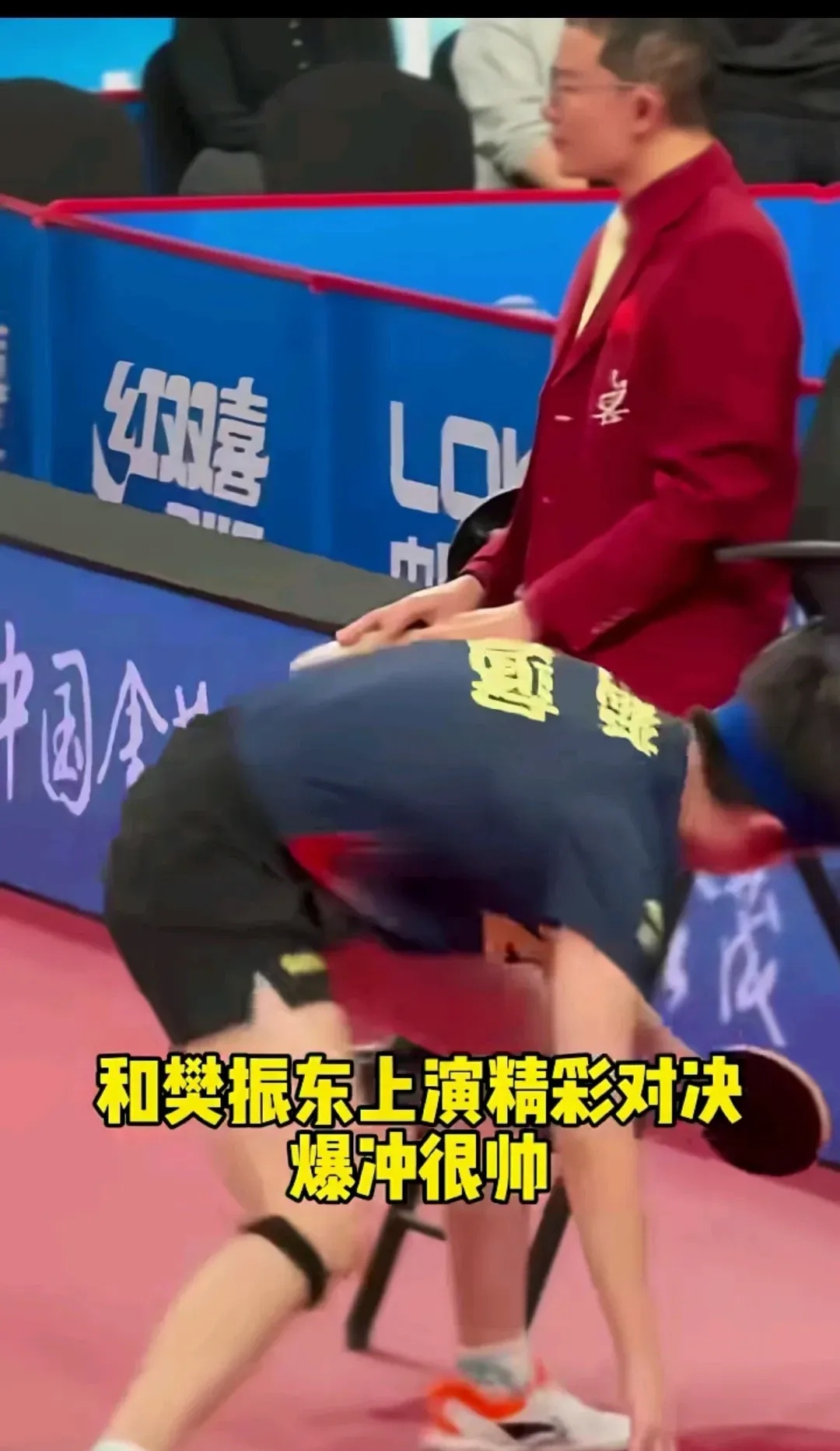 广发柔道官网-体育赛事中的争先恐后令人看得如痴如醉