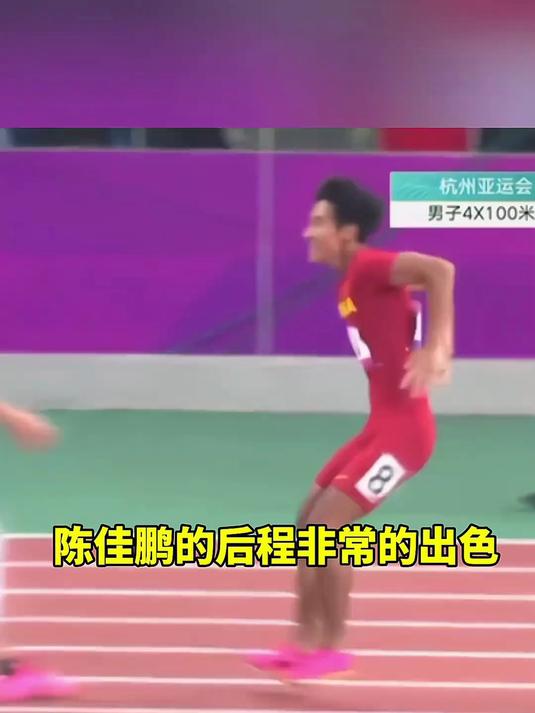广发体育网页版-关于日本田径选手奋发图强，实现个人突破的信息