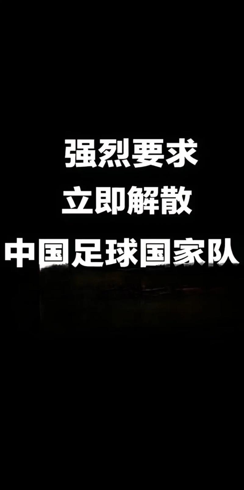 球场风云再起，攻守兼备，势均力敌！的简单介绍