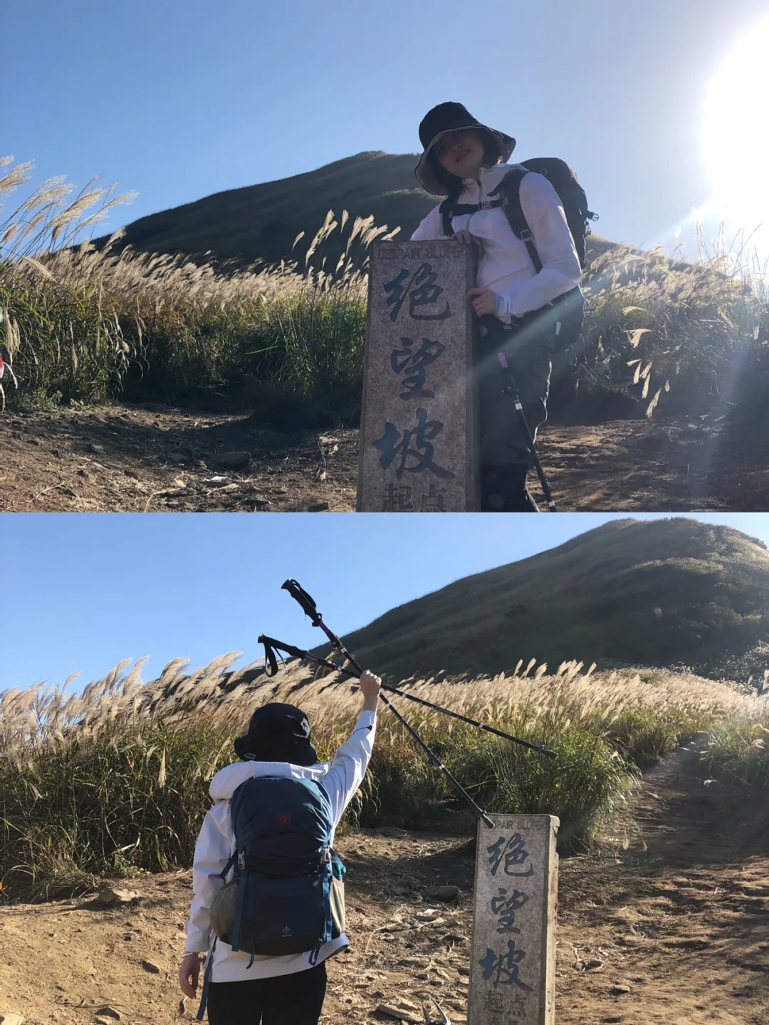 广发体育app官网-包含捷克流浪者再度失利，前景黯淡几乎绝望的词条