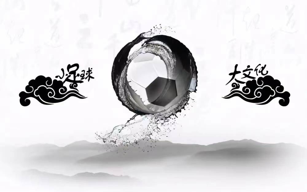 广发体育官方下载-包含香港铭志队客场击败强敌，士气飙升的词条