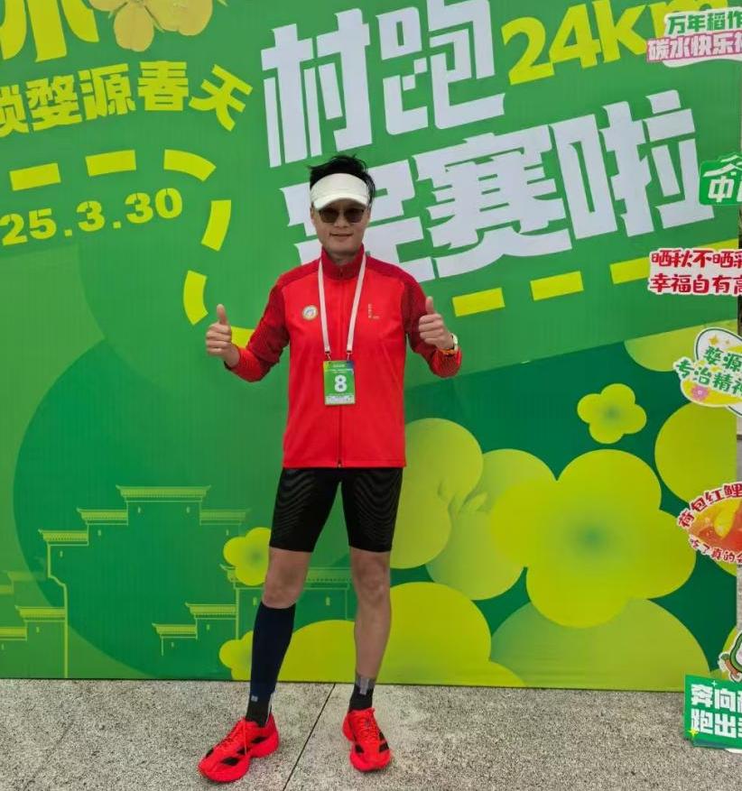-包含精准发力，选手突破自我获得佳绩的词条