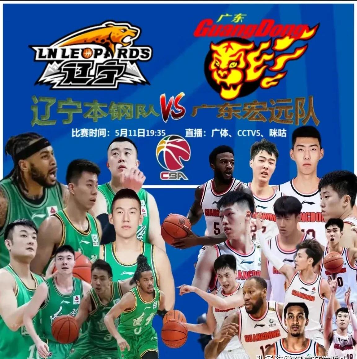 广发运动官网-热血沸腾！两队实力对比展现精彩表现的简单介绍