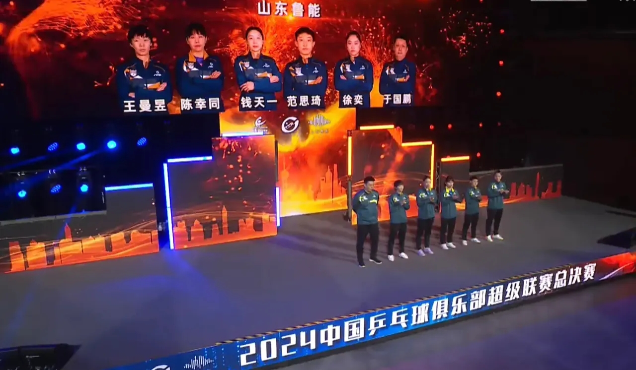 鲁能主场不敌，遭遇对手的顽强抵抗的简单介绍