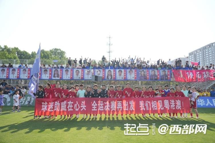 攻防对决激烈！女足补充赛落幕的简单介绍