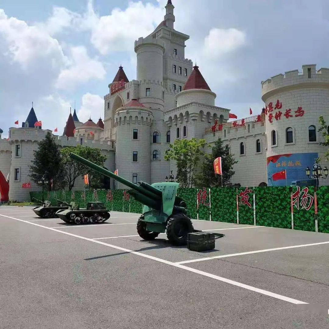 广发官网-关于群众驻足观摩射击比赛，赞叹连连的信息