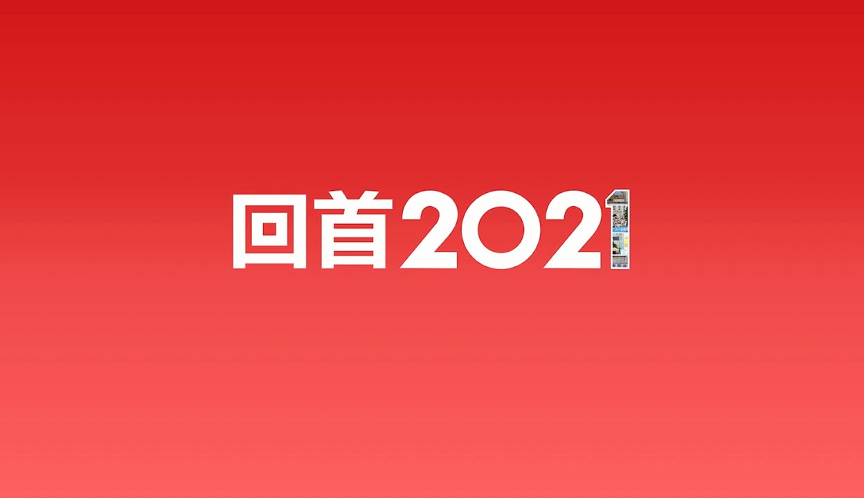 广发体育官方下载-包含汉堡队披荆斩棘，连胜奋勇前行的词条