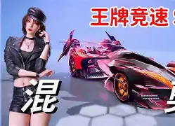 沈阳广发体育官网-格伦鲁赢里昂王牌西奥助攻兰战上志
