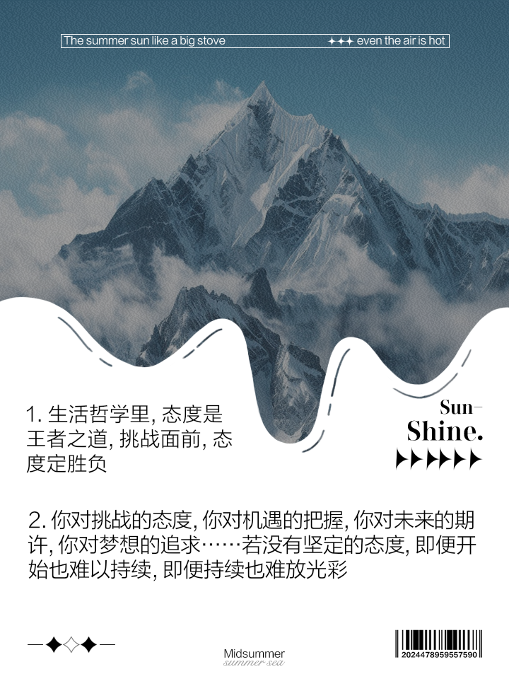 广发体育app官方下载-关于相持时间延长，胜负难定，先机在谁手中的信息